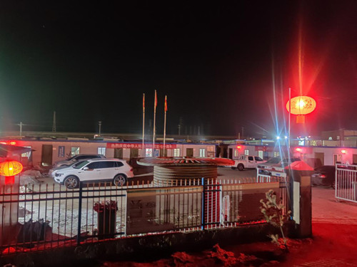 陕煤建设机电安装公司曹家滩项目部张灯结彩、欢声笑语过新年