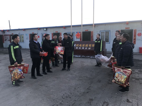 这个春节，“鼠”你最美