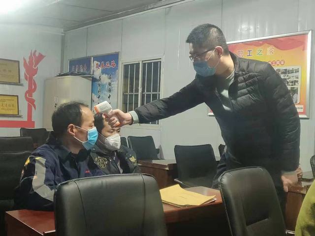 陕煤建设洗选煤运营公司：以实际行动对抗新型冠状病毒