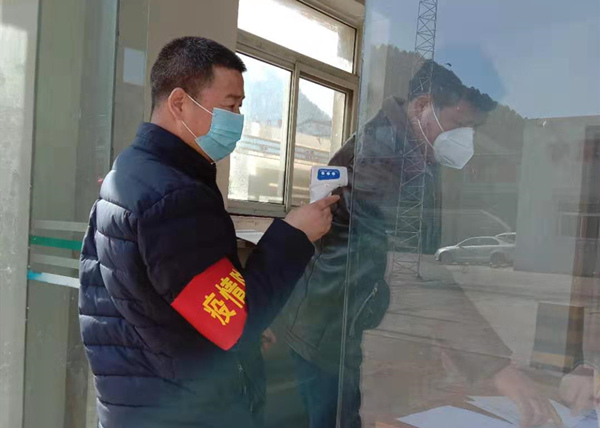 陕煤建设矿建三公司：严防疫情抓生产