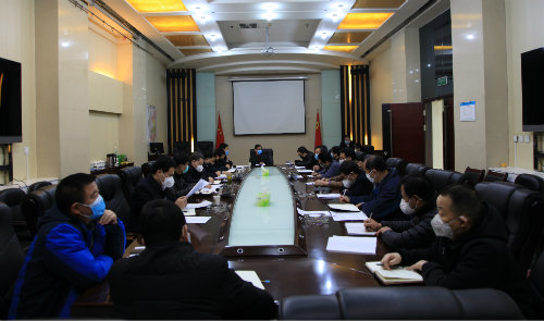 陕煤建设召开复工复产专题工作会