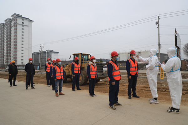 陕煤建设汉中分公司迅速复工 启动施工大干模式