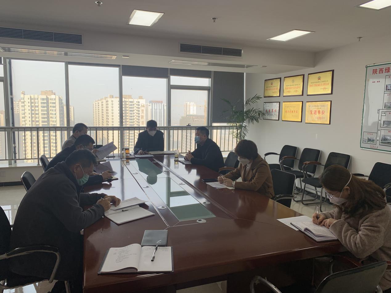 陕煤建设绿宇公司:理清思路、咬定目标 全面安排部署复工复产工作