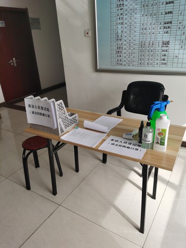 陕煤建设洗选煤运营公司:科学战疫 安全复工