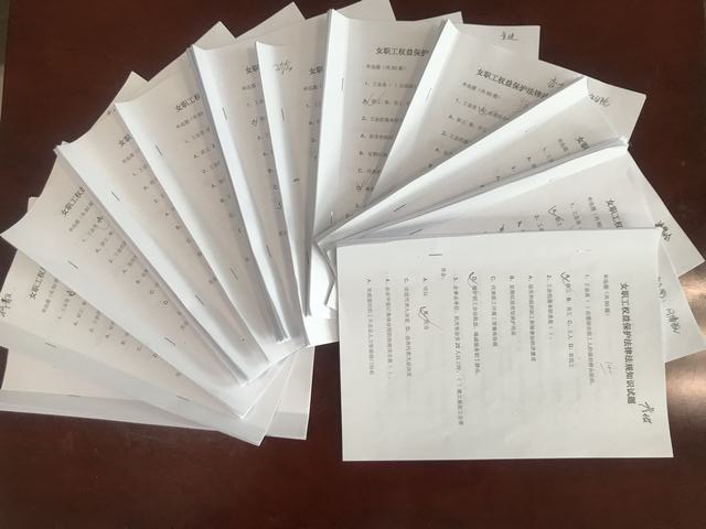 设计研究院:疫情下的三八节 防疫过节两不误