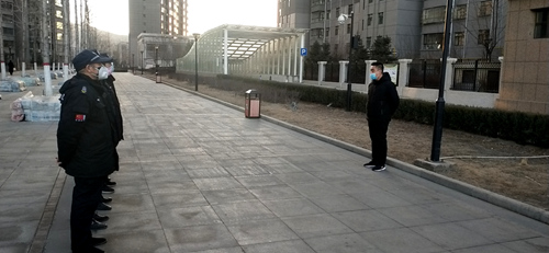 陕煤建设公司:重拳出击物业费陈欠