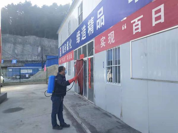 陕煤建设矿建二公司：防控复工两不误，共画抗疫“同心圆”