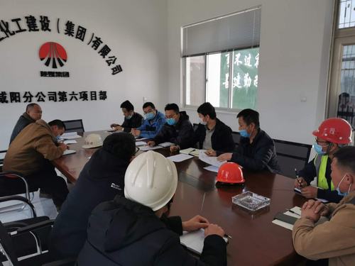 银西高铁彬州东站前广场项目顺利通过基坑验收