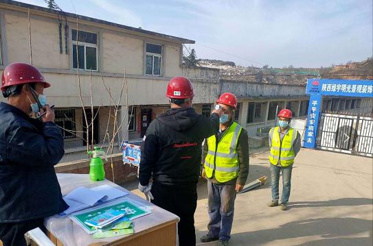 检查为重 确保项目复工生产安全“零隐患”