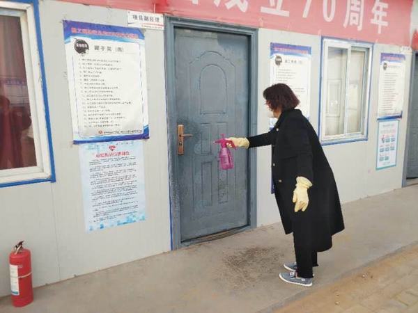 陕煤建设韩城分公司土建九项目部女工吹响春天奏鸣曲