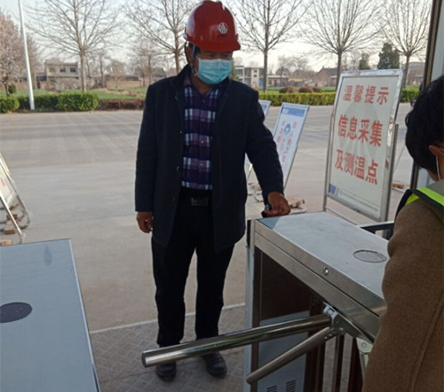 天工公司中储粮项目部落实实名制开启智能化信息化进程