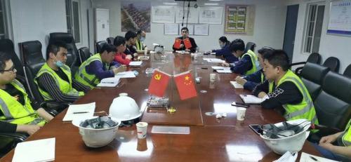 陕煤建设铜煤公司推进项目管控升级 助力企业高质量发展