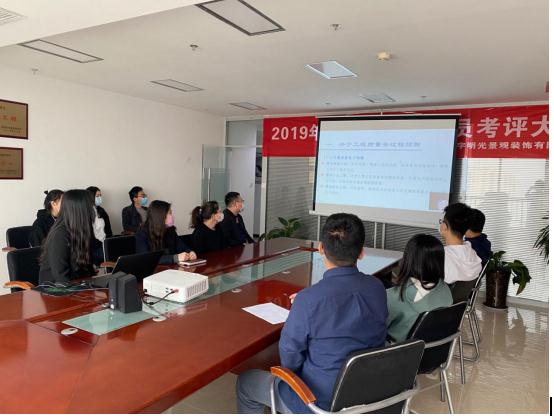 绿宇公司组织开展 创质量先锋 献精品工程”视频经验交流会