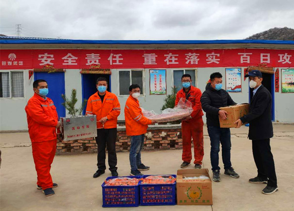 陕煤建设矿建三公司：关爱送一线 项目建设背后有温情