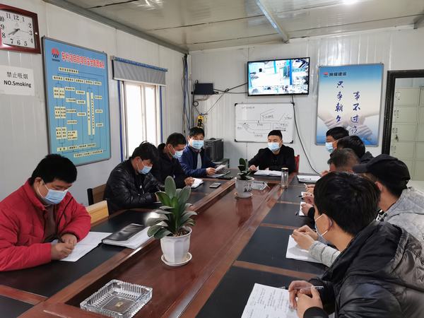 陕煤建设矿建二公司车村党支部组织开展《从疫情防控看制度优势》专题党课活动