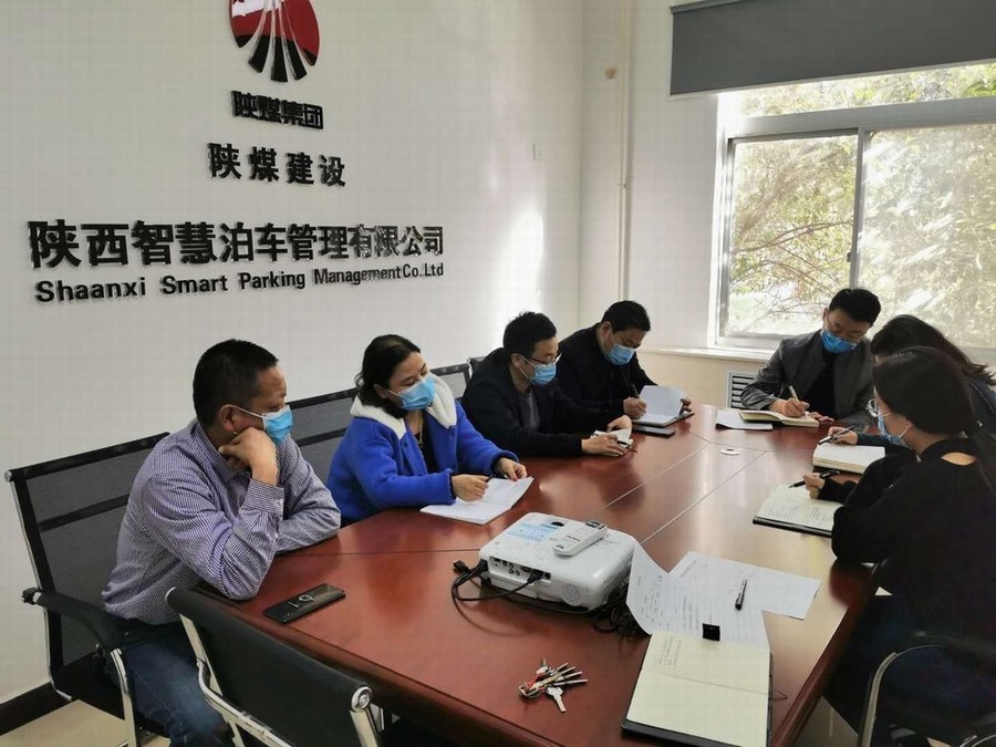 智慧泊车公司坚持防疫，绝不松懈