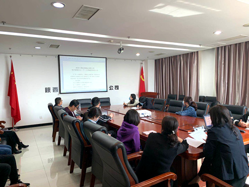 陕煤建设公司：绩效考核激发企业活力