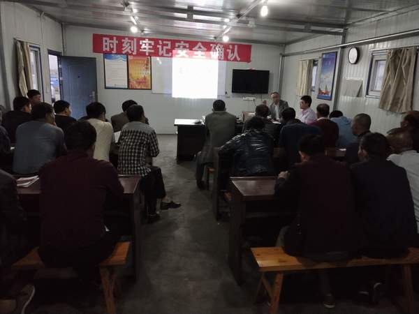 陕煤建设掘进公司:强化警示教育 保持警钟长鸣