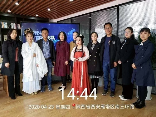 陕煤建设公司：世界读书日 走进华商报读书直播间