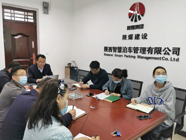 以上率下促学习 PPP业务再升级