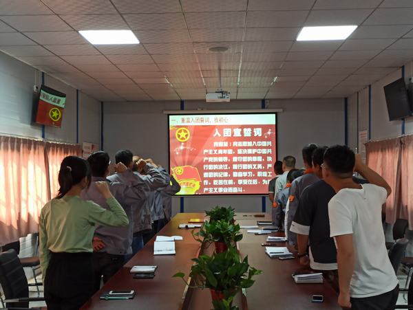 陕煤建设澄合分公司基层团支部庆“五四”主题团日活动各具特色