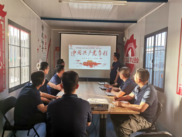 学习践行党章,争做合格党员