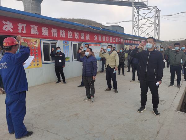 陕煤建设矿建二公司:矿建人的速度与激情