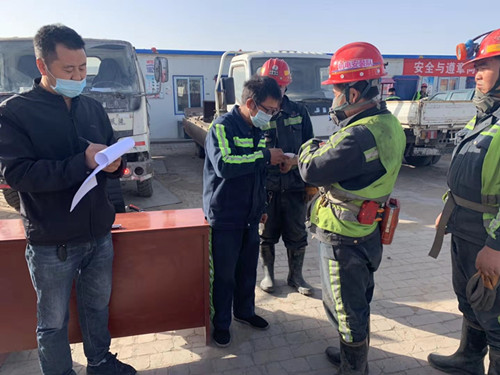 坚守抗疫一线的“陕煤建设者”