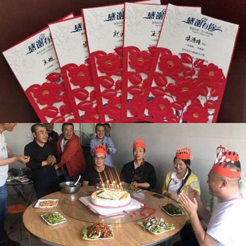 陕煤建设路桥分公司天汉大道项目集体生日会暖人心