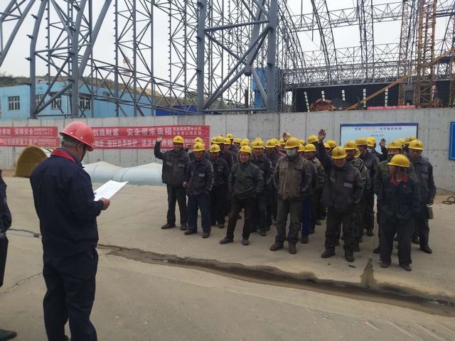 陕煤建设洗选煤运营公司安装第三项目部“零隐患”项目部创建扎实有力初见成效