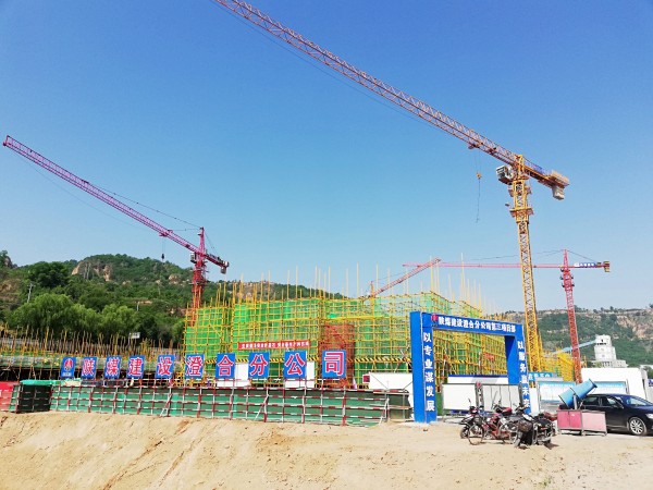 陕煤建设澄合分公司多措并举筑牢汛期安全防范大堤