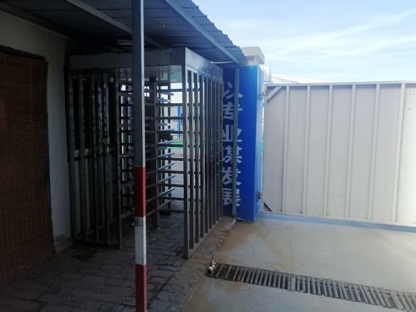 陕煤建设澄合分公司第二项目部利用互联网技术构建“智慧工地”结出硕果