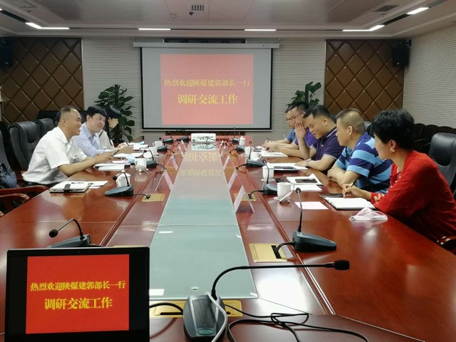 对标先进找差距  取经问道促提升