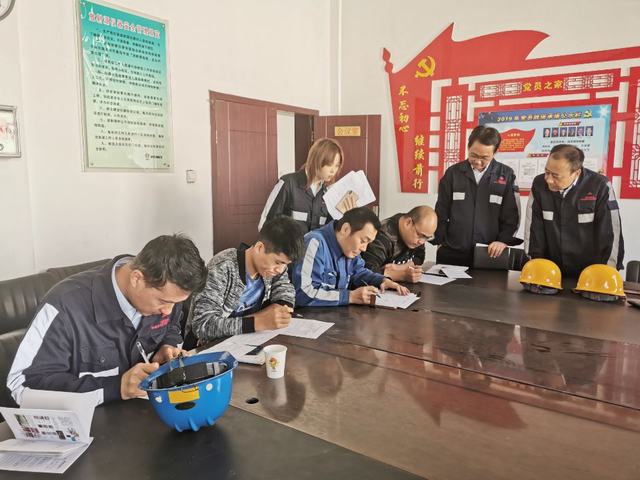 陕煤建设洗选煤运营公司：“逢查必考”为职工披“安全战衣”