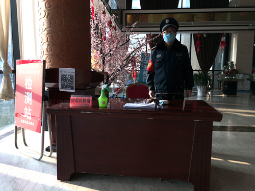 陕煤建设公司：秦和物业常态化防疫不松懈