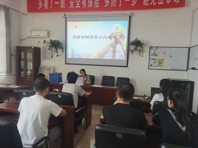 陕煤建设洗选煤运营公司澄合山阳运营项目部持续敲响安全生产攻坚号角