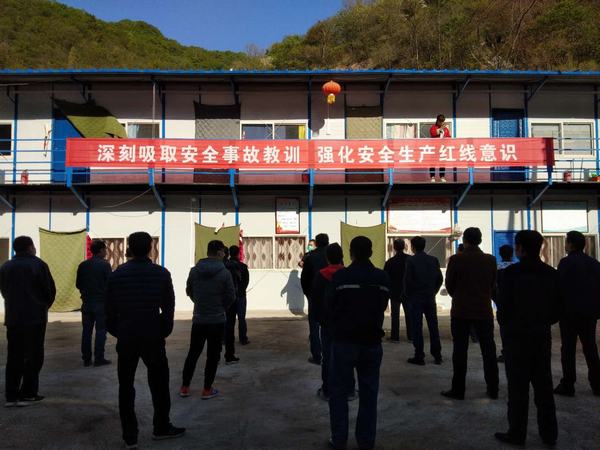 陕煤建设矿建二公司冶坪项目部“学抓强”活动再启程