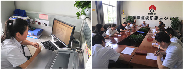 陕煤建设矿建三公司：以考促学，让企业管理制度入脑入心