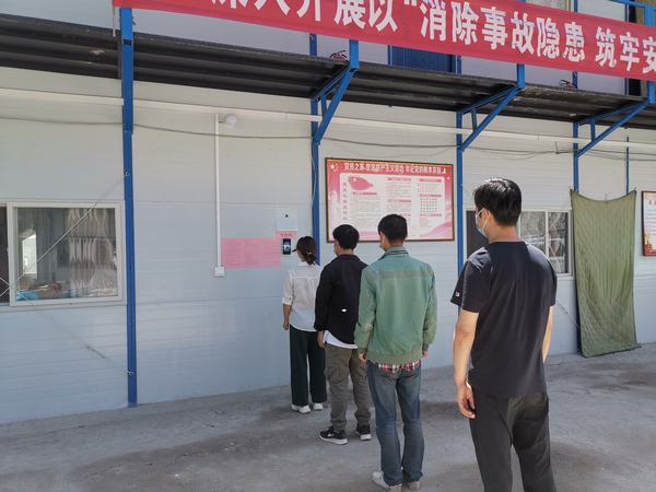 陕煤建设矿建二公司：“刷脸”考勤让基层很“白领”