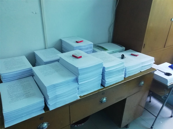 陕煤建设澄合分公司上下联动确保2020两级新版制度贯彻到位