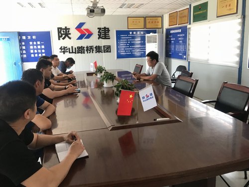 陕煤建设路桥分公司对标学习取“真经”