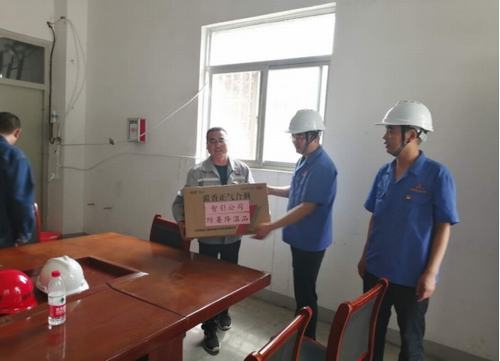 智引科技公司领导慰问莅临咸阳分公司第二项目部“送清凉”