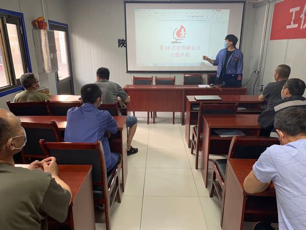 陕煤建设韩城分公司安装三项目部奉献“爱心血液”传递爱的力量