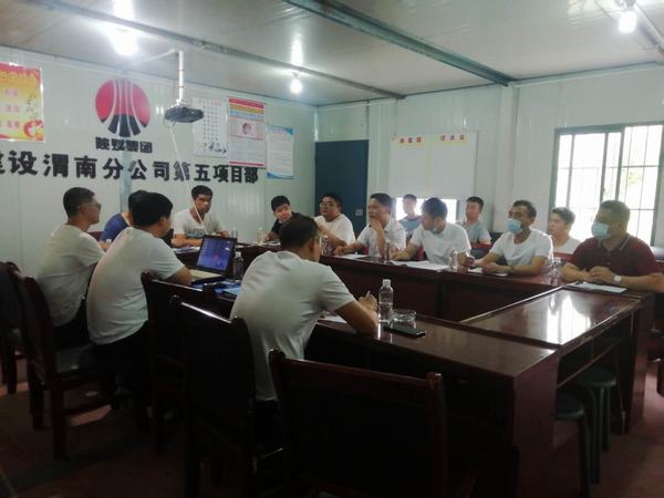 陕煤建设渭南分公司第五项目部礼悦阁精品住宅小区一期1#~4#住宅楼主体结构通过验收