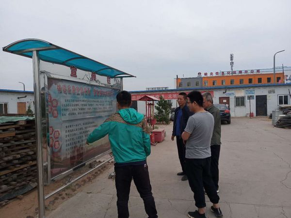 陕煤建设天工公司“互联网+廉洁文化”凝心聚力