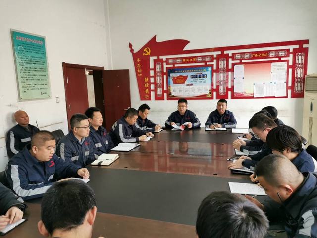 陕煤建设洗选煤运营公司：直面问题抓预防 执行落地谋实效