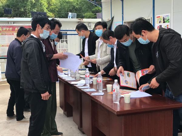 陕煤建设矿建二公司冶坪项目部“安全生产月”宣传活动干货满满