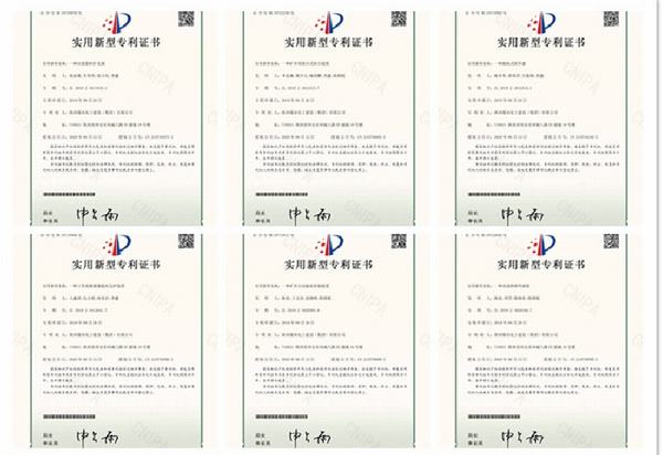 陕煤建设矿建二公司喜获6项实用新型专利