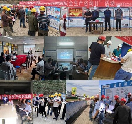陕煤建设天工公司各施工项目安全生产“咨询日”活动掷地有声