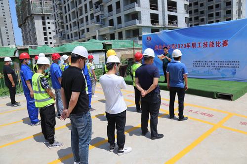 咸阳分公司成功举办岗位技能比赛活动